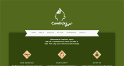 Desktop Screenshot of cowlicksjapan.com