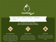 Tablet Screenshot of cowlicksjapan.com